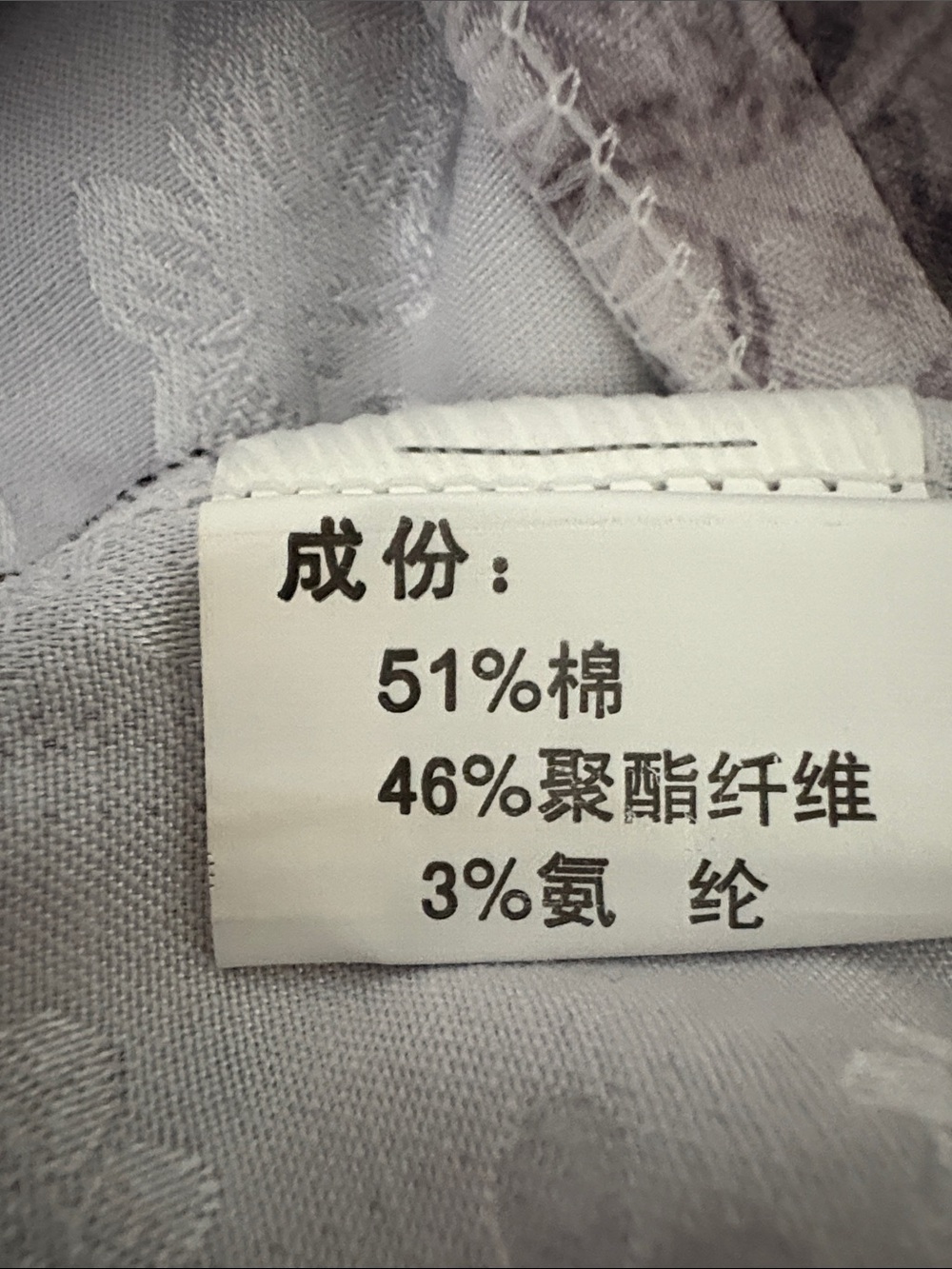 White and Black Water Painting Floral Qipao Dress, Mid-Sleeve, Fit Women’s S/M - Picture 7 of 7